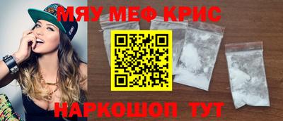 амфетамин Гатчина