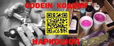 МДПВ Гай