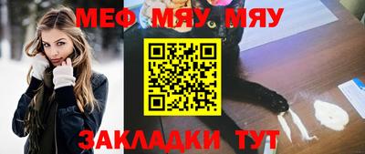 МДПВ Гай