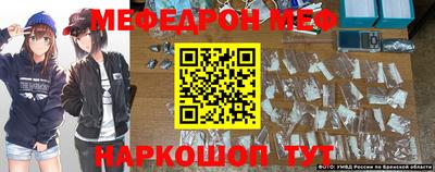 mdpv Гагарин