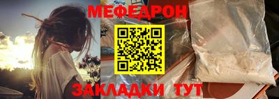 МДПВ Гай