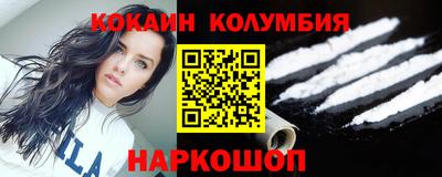 амфетамин Гатчина