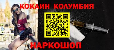 амфетамин Гатчина