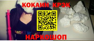 mdpv Гагарин
