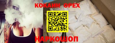 МДПВ Гай
