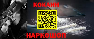 амфетамин Гатчина