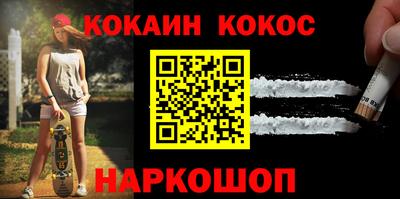 МДПВ Гай
