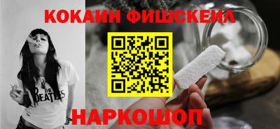 mdpv Гагарин