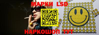 mdpv Гагарин