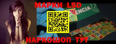 mdpv Гагарин