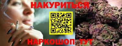 МДПВ Гай