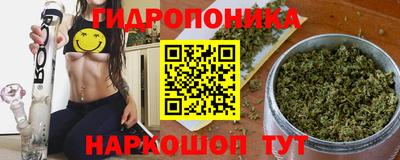 амфетамин Гатчина
