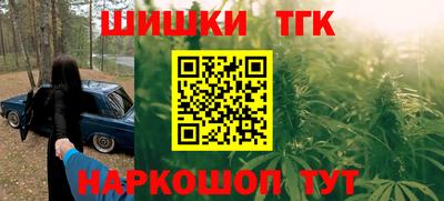 mdpv Гагарин