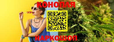амфетамин Гатчина