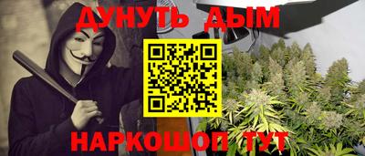 МДПВ Гай