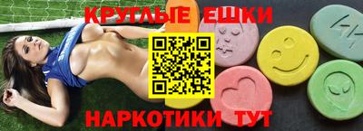 mdpv Гагарин