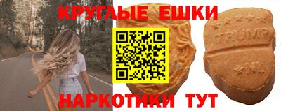 mdpv Гагарин