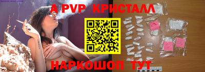МДПВ Гай