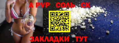 амфетамин Гатчина