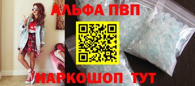 МДПВ Гай