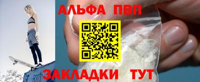 амфетамин Гатчина