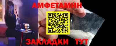 МДПВ Гай