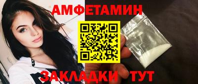 mdpv Гагарин