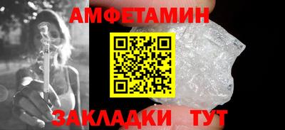 mdpv Гагарин