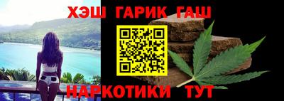 МДПВ Гай
