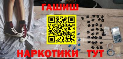mdpv Гагарин