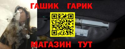 МДПВ Гай
