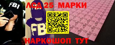 амфетамин Гатчина