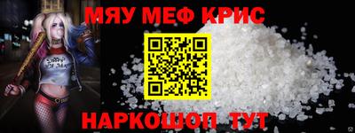 mdpv Гагарин