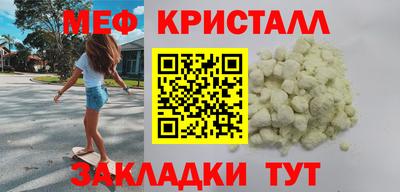 амфетамин Гатчина