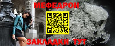 амфетамин Гатчина