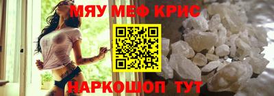 МДПВ Гай