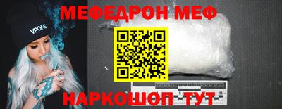 амфетамин Гатчина