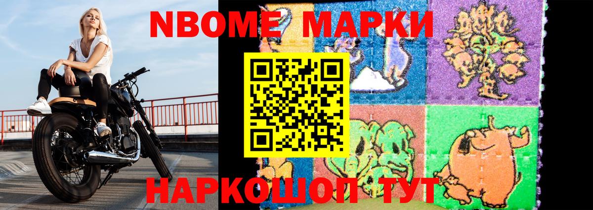 Белгород  Лсд 25 экстази кислота  Вход с VPN  LSD-25 экстази кислота 